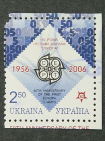 Після  року После  года ^/--/^ Поштова марка України &amp;quot;50 років першим маркам &amp;quot;Європа&amp;quot;, 2006 /--/ р. ^_^^^ Почтовая марка Украины &amp;quot; 50 лет первым маркам &amp;quot; Европа &amp;quot;, 2006 /--/ г. - фото фото фото
