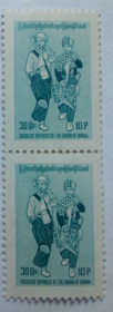 М'янма Мьянма ^/--/^ Бирма 1978 Национальные костюмы, сцепка, MNH  (редкие) ^_^^^ Бірма 1978 Національні костюми, зчіпка, MNH (рідкісні) - фото фото фото
