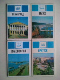 СРСР СССР ^/--/^ Наборы открыток. Ленинград. Красноярск. Иркутск. Братск. 4 набора. ^_^^^ Набори листівок. Ленінград. Красноярськ. Іркутськ. Братськ. 4 набори. - фото фото фото
