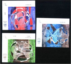Інші країни Другие страны ^/--/^ ZM  ООН / UN 1996 г MNH -2 м/листа -   "UNICEF"   -- ^_^^^ ZM ООН / UN 1996 р MNH -2 м/листа - " UNICEF" - фото фото фото
