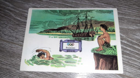 СРСР СССР ^/--/^ Открытка СССР  плаванье олимпиада   1976 /--/ Г. ^_^^^ Листівка СРСР плавання олімпіада 1976 - фото фото фото