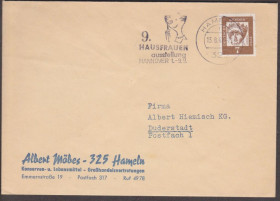 Європа Европа ^/--/^ Германия 1962 ДОМАШНИЕ ХОЗЯЙКИ 9-я ВЫСТАВКА БРОВИ МАСКАРА КОСМЕТИКА СТАНДАРТ КЛАССИКА ПОЧТА ДОКУМЕНТ ХК СГ ^_^^^ Німеччина 1962 ДОМАШНІ ХОЗЯЙКИ 9-а ВИСТАВКА БРОВИ МАСКАРА КОСМЕТИКА СТАНДАРТ КЛАСИКА ПОШТА ДОКУМЕНТ ХК СГ - фото фото фото