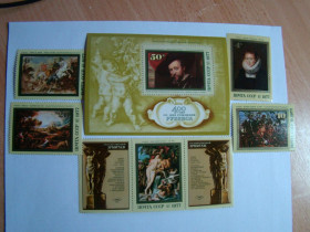 СРСР - СССР - ^/--/^ СССР, Михель 2009, 4607-4611,блок 118, 400 лет со дня рождения Питера Пауля Рубенса  (1577-1640) ^_^^^ СРСР, Міхель 2009, 4607-4611, блок 118, 400 років з дня народження Пітера Пауля Рубенса (1577-1640) - фото фото фото