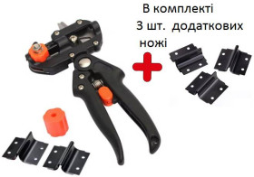 Секатори, сучкорізи, ножиці Секаторы, сучкорезы, ножницы ^/--/^ Секатор для щеплення дерев + 3 додаткових ножі ^_^^^ Секатор для прививки деревьев + 3 дополнительных ножи - фото фото фото