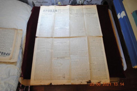 Періодичні видання Периодические издания ^/--/^ ГАЗЕТА ПРАВДА 19 АПРЕЛЯ 1929 Г. № 90 ^_^^^ Газета права 19 квітня 1929 р. No 90 - фото фото фото