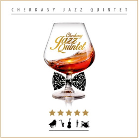 Платівки Пластинки ^/--/^ V.A. Cherkasy Jazz Quintel - 2018.   (LP). 12. Vinyl. Пластинка. Europe. S/S. ^_^^^ V.A. Cherkasy Jazz Quintel - 2018. (LP). 12. Vinyl. Платівка. Europe. S/S. - фото фото фото