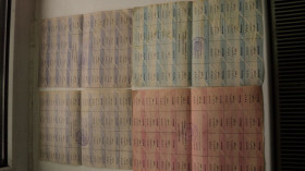- - ^/--/^ Карта споживача 200,100,75 (2 вида) купонов,печать военная ^_^^^ Карта споживача 200,100,75 (2 види) купонів, печатка військова - фото фото фото