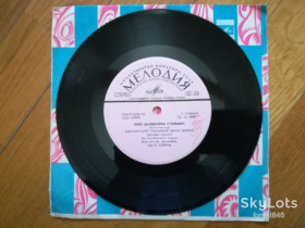 Платівки Пластинки ^/--/^ Поет Далиборка Стойшич  (Югославия)-NM, 7&amp;quot;-Мелодія ^_^^^ Поэт Далиборка Стойшич (Югославия)-NM, 7&amp;quot;-Мелодия - фото фото фото