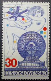 Чехословаччина Чехословакия ^/--/^ Чехословакия 1974 Спутник, гашеная ^_^^^ Чехословаччина 1974 Супутник, гашена - фото фото фото
