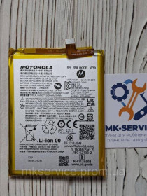 Акумулятори Аккумуляторы ^/--/^ Акумулятор батарея Motorola Moto Edge 20 Lite (2021), XT /--/ 2139-1, XT /--/ 2139-2 NT /--/ 50 ^_^^^ Аккумулятор батарея Motorola Moto Edge 20 Lite (2021), XT /--/ 2139-1, XT /--/ 2139-2 NT /--/ 50 - фото фото фото