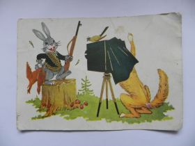 СРСР СССР ^/--/^ Заяц охотник 1957 Деменьтьев Р /--/ 7 Таллин ^_^^^ Заєць мисливець 1957 Деменьтьєв Р /--/ 7 Таллінн - фото фото фото