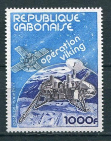 Освоєння космосу Освоение космоса ^/--/^ Габон Gabon 1977 space Mi 641 Exploration Viking 1 MNH ^_^^^ Габон Gabon 1977 Space Mi 641 Exploration Viking 1 MNH - фото фото фото