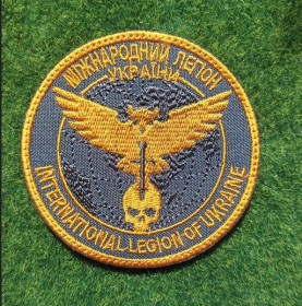 Інше Другое ^/--/^ Шеврон Міжнародний Легіон України International Legion of Ukraine ГУР МО № 3674 ^_^^^ Международный Легион Украины International Legion of Ukraine ГУР МО No 3674 - фото фото фото