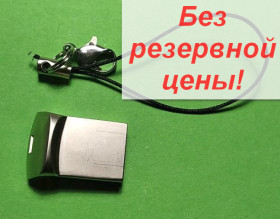 Флешки, зовнішні HDD, диски Флешки, внешние HDD, диски USB флешнакопичувачі USB флешнакопители ^/--/^ Тест H /--/ 2 /--/ testw! USB Flash USB флешка 64 GB корпус металл  От 1 грн. БЕЗ РЕЗЕРВА!      (672-16) ^_^^^ Тест H /--/ 2 /--/ testw! USB Flash USB флешка 64 GB корпус метал від 1 грн. Без резерву! (672-16) - фото фото фото
