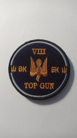 Інше Другое ^/--/^ Шеврон. Україна. Авіація. ВПС. Академія Топ Ган. mazu ^_^^^ Шеврон. Украина. Авиация. ВПС. Академия Топ Ган. mazu - фото фото фото