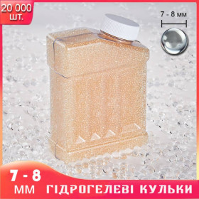 Іграшкову зброя, рації Игрушечное оружие, рации ^/--/^ Орбизы, гидрогелевые шарики, Orbeez для детского оружия и игр, 7-8 мм, 20 000 шт., прозрачный ^_^^^ Орбізи, гідрогелеві кульки, Orbeez для дитячої зброї та ігор, 7-8 мм, 20 000 шт., прозорий - фото фото фото