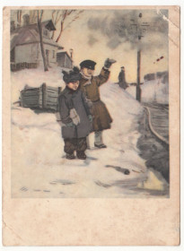 СРСР СССР ^/--/^ Дальние страны А.Гайдар 1955 Дубинский Р /--/ 13 ^_^^^ Дальні країни А. Гайдар 1955 Дубинський Р /--/ 13 - фото фото фото