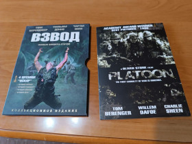 Бойовик / Триллер / Жахи Боевик / Триллер / Ужасы ^/--/^ DVD Взвод - фото фото фото