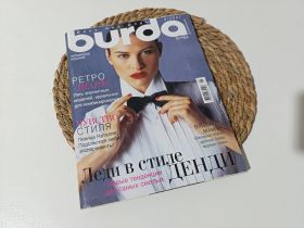 Навчальна література Учебная литература ^/--/^ Журнал мод Burda (Бурда) No 8/2007 с полным комплектом выкройок (серпень 2007 г.) ^_^^^ Журнал мод Burda (Бурда) No 8/2007 з повним комплектом викрійок (серпень 2007 р.) - фото фото фото