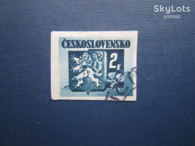 Чехословаччина Чехословакия ^/--/^ Марка Чехословаччина 1945 стандарт 2 кр без перфорації гаш ^_^^^ Марка Чехословакия 1945 стандарт 2 кр без перфорации гаш - фото фото фото