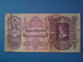 Угорщина Венгрия ^/--/^ 100  пенго 1930 года - ВЕНГРИЯ . ^_^^^ 100 пенго 1930 року - ВЕНГРІЯ. - фото фото фото