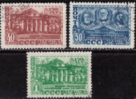 СРСР - СССР - ^/--/^ СССР. 150-летие Военно-медицинской академии   (серия) 1949 г. ^_^^^ СРСР. 150-річчя Військово-медичної академії (серія) 1949 - фото фото фото