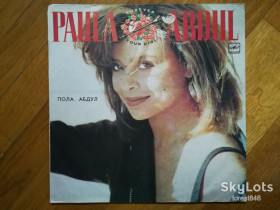 Платівки Пластинки ^/--/^ Пола Абдул-Paula Abdul-Forever your girl  (1)-Ex., Мелодія ^_^^^ Пола Абдул-Paula Abdul-Forever your girl (1)-Ex., Мелодия - фото фото фото