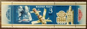 Угорщина Венгрия ^/--/^ Венгрия Международная выставка марок ПРАГА 1978 ^_^^^ Угорщина Міжнародна виставка марок Прага 1978 - фото фото фото