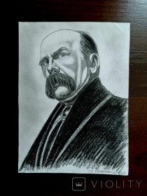 Картини, Гравюри, Живопис та Графіка Картины, Гравюры, Живопись и Графика ^/--/^ Тарас Шевченко потртрет. карандаш бумага. ^_^^^ Тарас Шевченко потртрет. олівець папір. - фото фото фото
