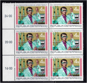 Австрія Австрия ^/--/^ Австрия 1988 г MNH - личности - шестиблок - ^_^^^ Австрія 1988 MNH - особистості - шестиблок - фото фото фото