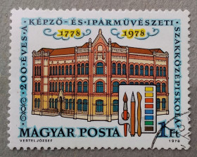 Архітектура Архитектура ^/--/^ Венгрия 1978 г - 200-летие Школы декоративно-прикладного искусства ^_^^^ Угорщина 1978 р. - 200-річчя Школи декоративно-прикладного мистецтва - фото фото фото
