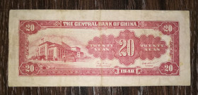 Китай Китай ^/--/^ China Китай 20 юанів золотих 1948 ^_^^^ China Китай 20 юаней золотых 1948 - фото фото фото