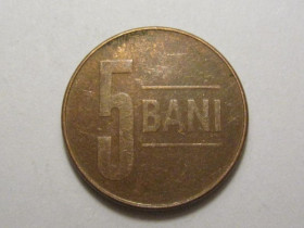 Румунія Румыния ^/--/^ Румыния 5 бани 2008 года 3 /--/ П /--/ 426 ^_^^^ Румунія 5 лазні 2008 року 3 /--/ П /--/ 426 - фото фото фото