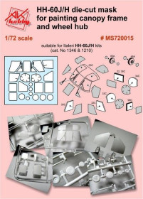 : : ^/--/^ AK Hobby 720015 - маска для модели UH-60 1/72 ^_^^^ AK Hobby 720015 - маска для моделі UH-60 1/72 - фото фото фото