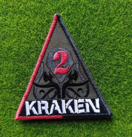 Інше Другое ^/--/^ Шеврон спецподразделение &amp;quot;KRAKEN&amp;quot;  (КРАКЕН)  № 4122 ^_^^^ Шеврон спецпідрозділ &amp;quot;KRAKEN&amp;quot; (КРАКЕН) No 4122 - фото фото фото