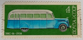 СРСР - СССР - ^/--/^ СССР 1975 Автобус ЗИС-16, гашеная ^_^^^ СРСР 1975 Автобус ЗІС-16, гашена - фото фото фото