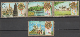 Інші країни Другие страны ^/--/^ Рас Эль Хайма 1972 архитектура олимпиада ^_^^^ Рас Ель Хайма архітектура олімпіада - фото фото фото