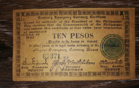 Філіппіни Филиппины ^/--/^ PHILIPPINES Філіппіни Негрос 10 песо 1944 2-ий випуск PS-677 ^_^^^ PHILIPPINES Филиппины Негрос 10 песо 1944 2-й выпуск PS-677 - фото фото фото