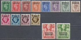 Марокко Марокко ^/--/^ Марокко брит. 1949 Король Георг VI надп. валюта Великобритании 14 /--/ м. ^_^^^ Марокко Бріт. 1949 Король Георг VI надп. валюта Великобританії 14 /--/ м. - фото фото фото