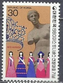 Республіка Корея Республика Корея ^/--/^ Корея южная 1980 Венера Милосская 1 /--/ м. ^_^^^ Корея південна 1980 Венера Мілоська 1 /--/ м. - фото фото фото
