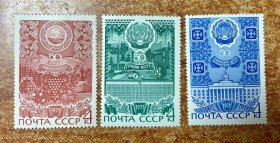 СРСР - СССР - ^/--/^ СРСР 1971 р. **   (SP) ^_^^^ СРСР 1971 р. ** (SP) - фото фото фото