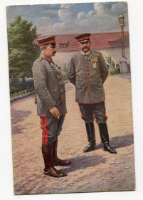 Іноземні Иностранные ^/--/^ Польова пошта. Червоний Хрест. 1917 р. ^_^^^ Полевая почта. Красный Крест. 1917 г. - фото фото фото