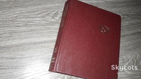 Видання - р. Издания - гг. ^/--/^ Большая Советская Энциклопедия, том 25, 1976 год под. ред. Прохоров ^_^^^ Велика Радянська Енциклопедія, том 25, 1976 рік під. ред. Прохоров - фото фото фото