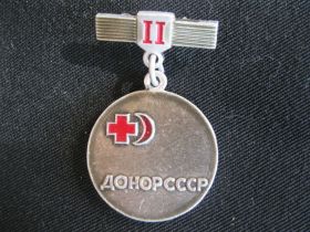 Знаки товариств і організацій Знаки обществ и организаций ^/--/^ Донор  СССР   2- ступень.      С 3 ^_^^^ Донор СРСР 2-й ступінь. С 3 - фото фото фото