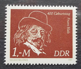 Мистецтво Искусство ^/--/^ ГДР 1980 г - Франс Халс ^_^^^ НДР 1980 — Франс Халс - фото фото фото