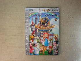 Диски з Іграми та ПЗ Диски с Играми и ПО ^/--/^ Гра 2 /--/ DVD PC Антологія ігор Alawar    (654 ігри) RU/EN  Жанр: Казуальні ігри / Збірка міні-ігор / Головоломки ^_^^^ Игра 2 /--/ DVD PC Антология игр Alawar (654 игры) RU/EN Жанр: Казуальные игры / Сборник мини-игр / Головоломки - фото фото фото