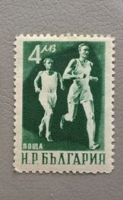 Балканський півострів Балканский полуостров ^/--/^ Болгария Спорт 1950 ^_^^^ Болгарія Спорт 1950 - фото фото фото