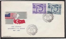 Європа Европа ^/--/^ Турция 1957 ПОЛИТИКА МЕЖДУНАРОДНЫЕ ДИПЛОМАТИЧЕСКИЕ ОТНОШЕНИЯ СВЯЗИ ДИПЛОМАТИЯ КПД Mi.1520-1521 ^_^^^ Туреччина 1957 ПОЛІТИКА МІЖНАРОДНІ ДИПЛОМАТИЧНІ ВІДНОСИНИ ЗВ'ЯЗКУ ДИПЛОМАТІЯ ККД Mi.1520-1521 - фото фото фото