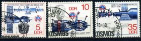 Освоєння космосу Освоение космоса ^/--/^ ГДР. Космос  (серия без 1 м. ) 1978 г. ^_^^^ НДР. Космос (серія без 1 м.) 1978 - фото фото фото