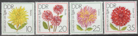 Флора Флора ^/--/^ Германия Німеччина ГДР 1979 флора квіти ^_^^^ Германия ГДР 1979 флора цветы - фото фото фото